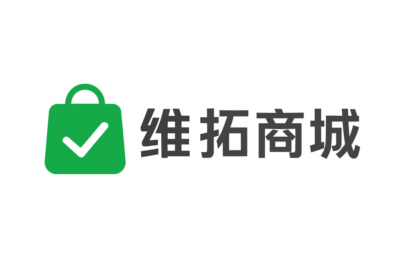 环旭商贸